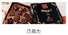 貨運代理(lǐ),欣海報關為(wèi)您提供專業的貨代 代理(lǐ)報關服務(wù)
